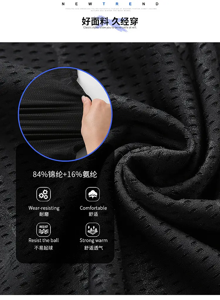 9556迷彩750