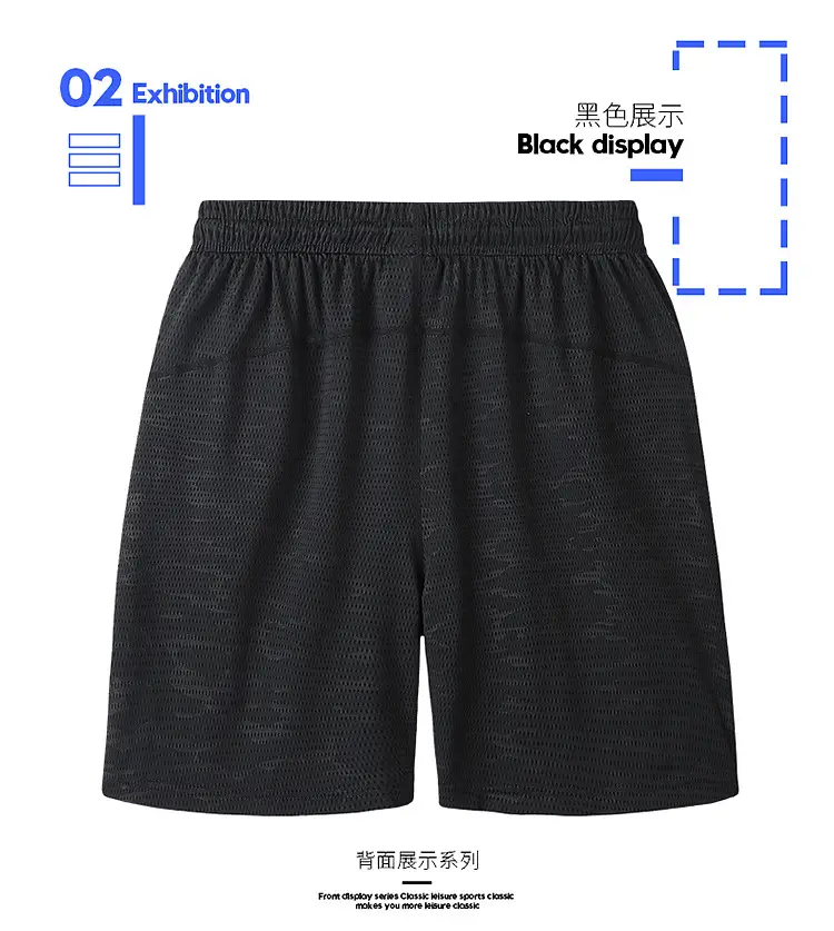 9556迷彩750