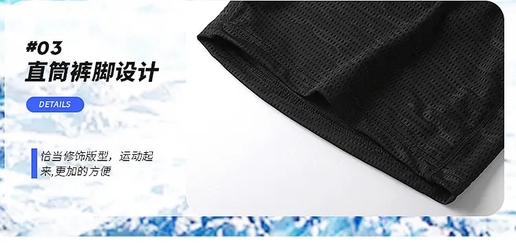 9556迷彩750