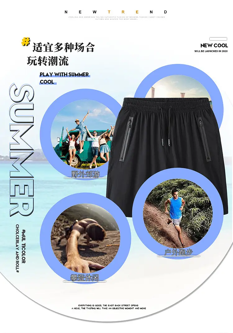 9556经编蓝色和黑色750