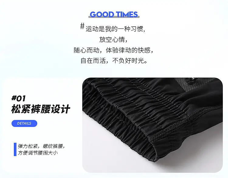 9556经编蓝色和黑色750