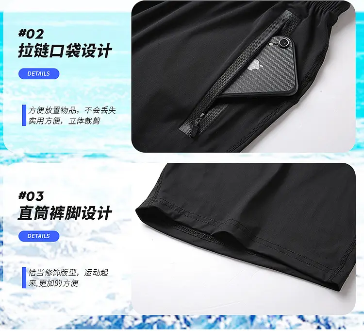 9556经编蓝色和黑色750