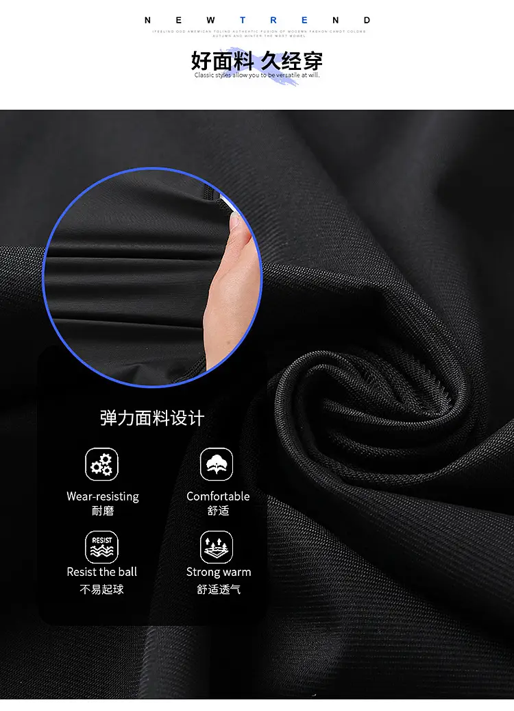 9556经编蓝色和黑色750