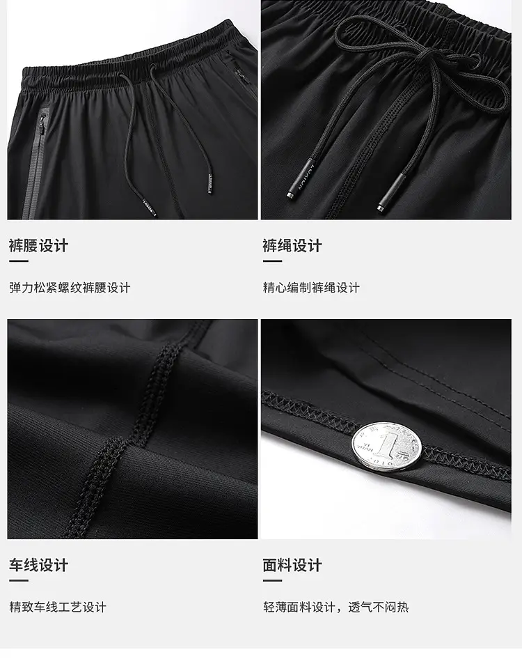 9556经编蓝色和黑色750