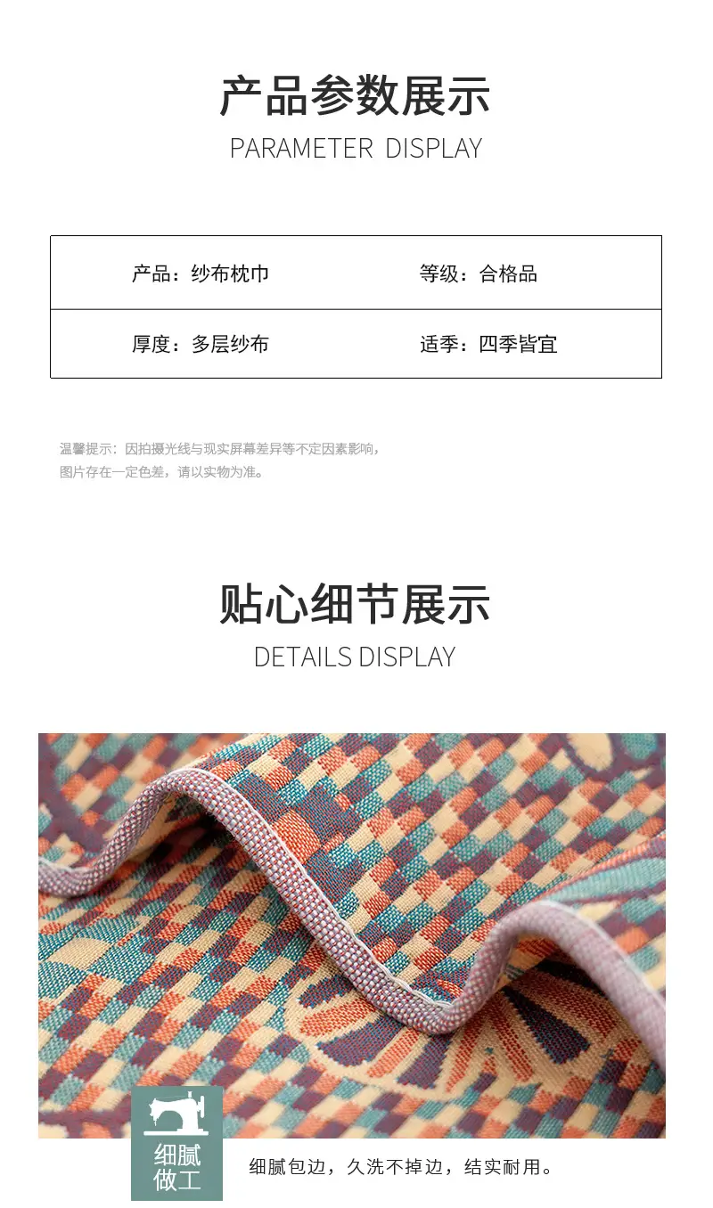 未标题-3_06