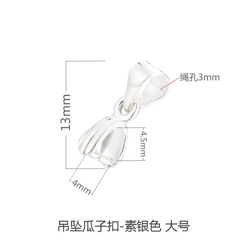 S925 Sterling Silver Melon Button Jade Pendant Clip Buckle - Image 2