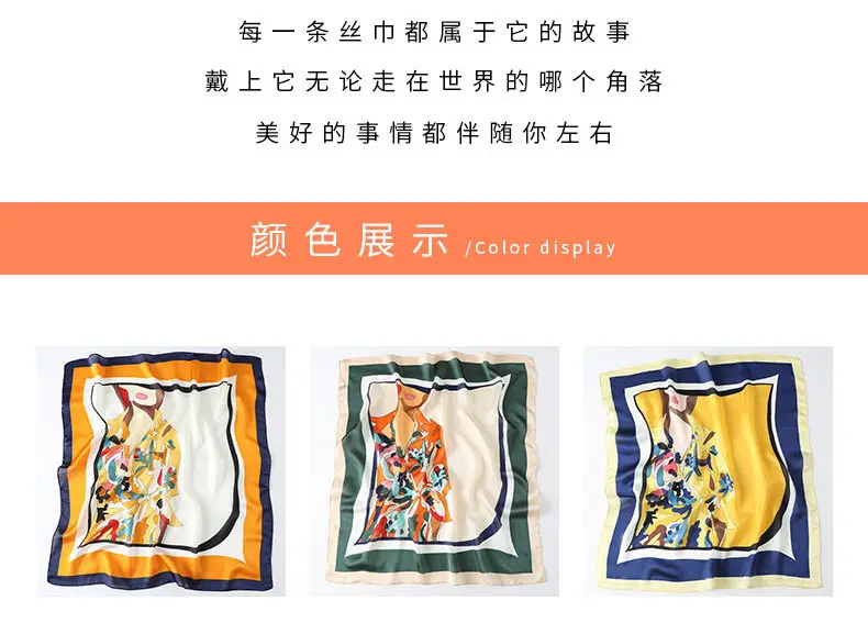 Spring Silk Scarf with Floral Print Green — feature 2
