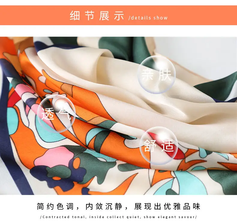 Spring Silk Scarf with Floral Print Green — feature 3