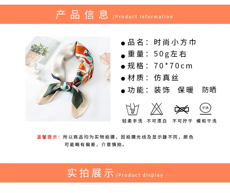 Spring Silk Scarf with Floral Print Green — feature 5