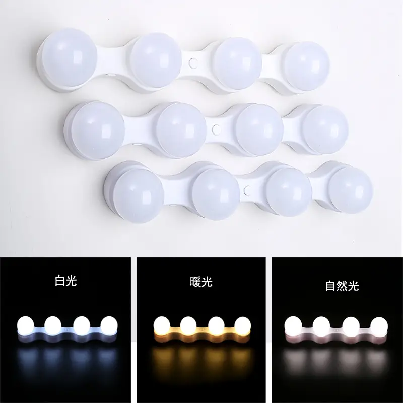 Portable Rechargeable Makeup Mirror Light with Suction Cup - Image 3