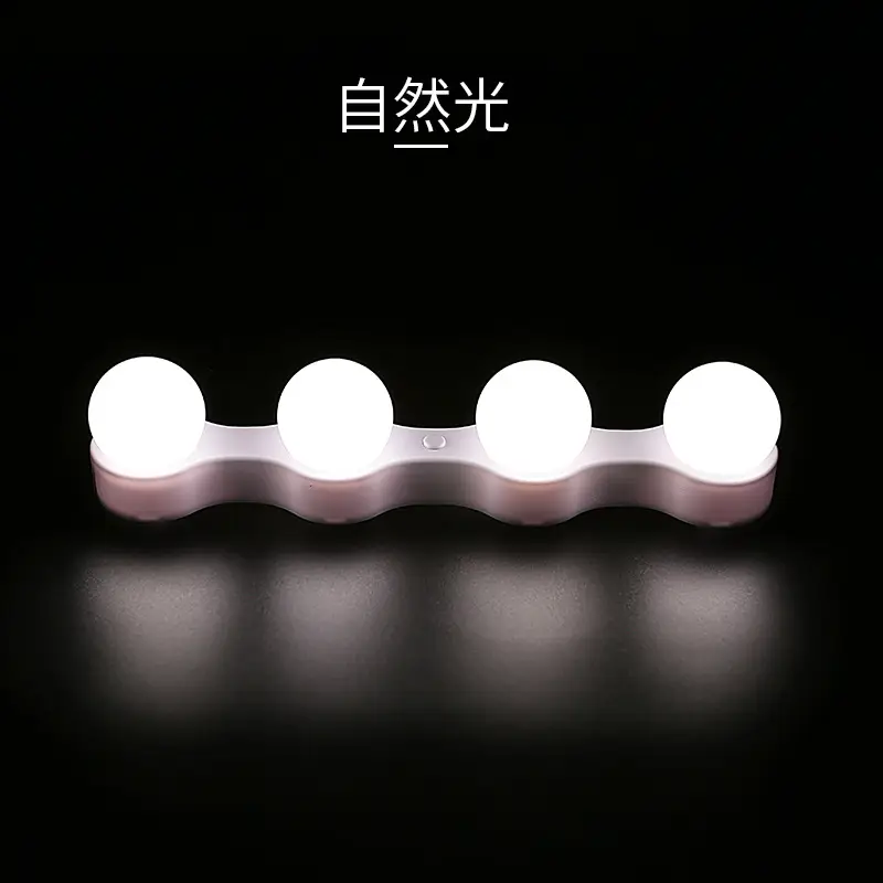 自然光