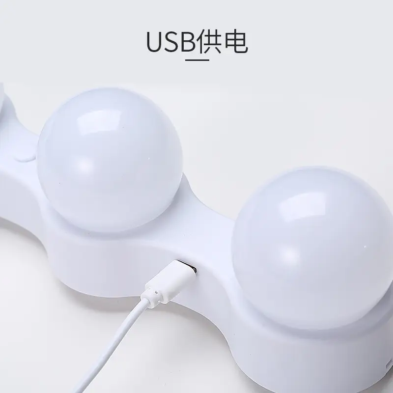 USB供电