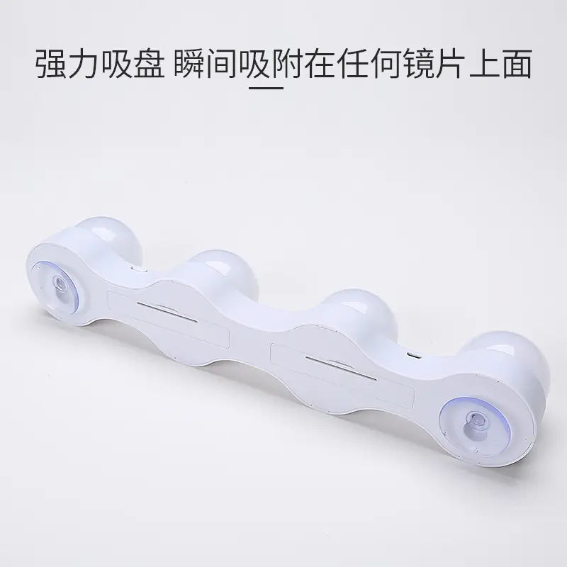 强力吸盘 瞬间吸附在任何镜片上面