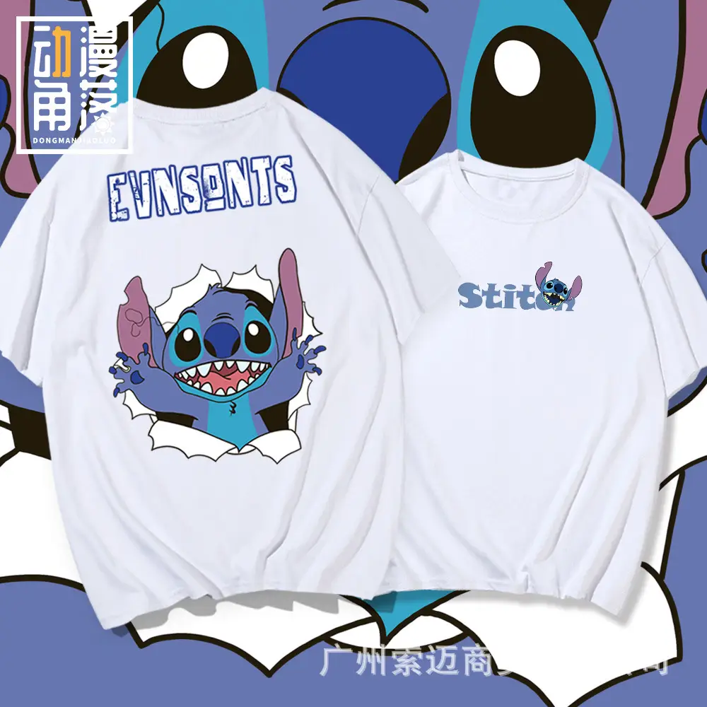 Stitch Long Sleeve T-Shirt White Loose Fit