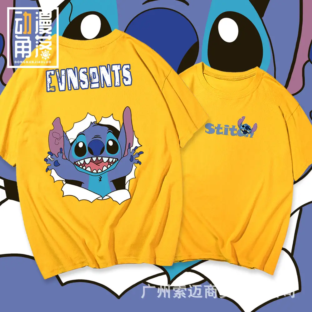 Stitch Long Sleeve T-Shirt White Loose Fit
