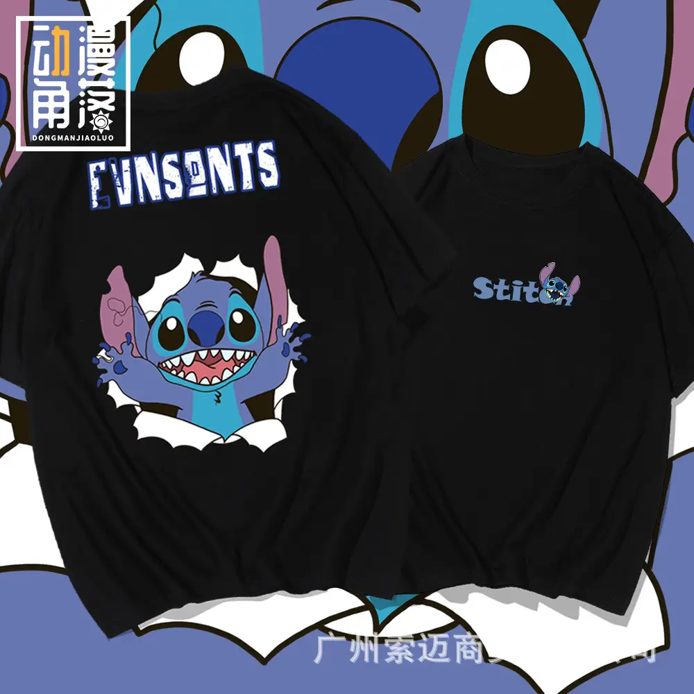 Stitch Long Sleeve T-Shirt White Loose Fit