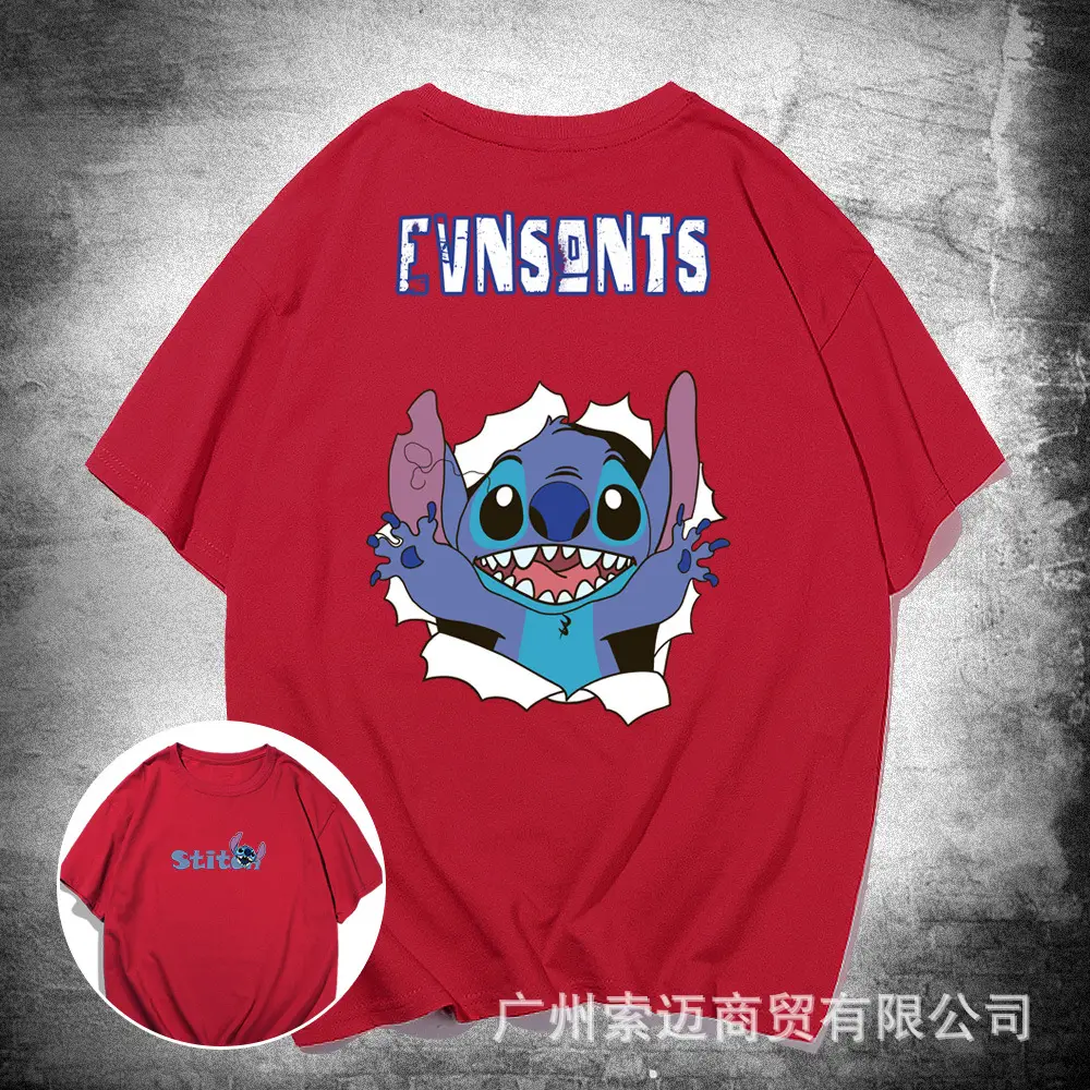 Stitch Long Sleeve T-Shirt White Loose Fit