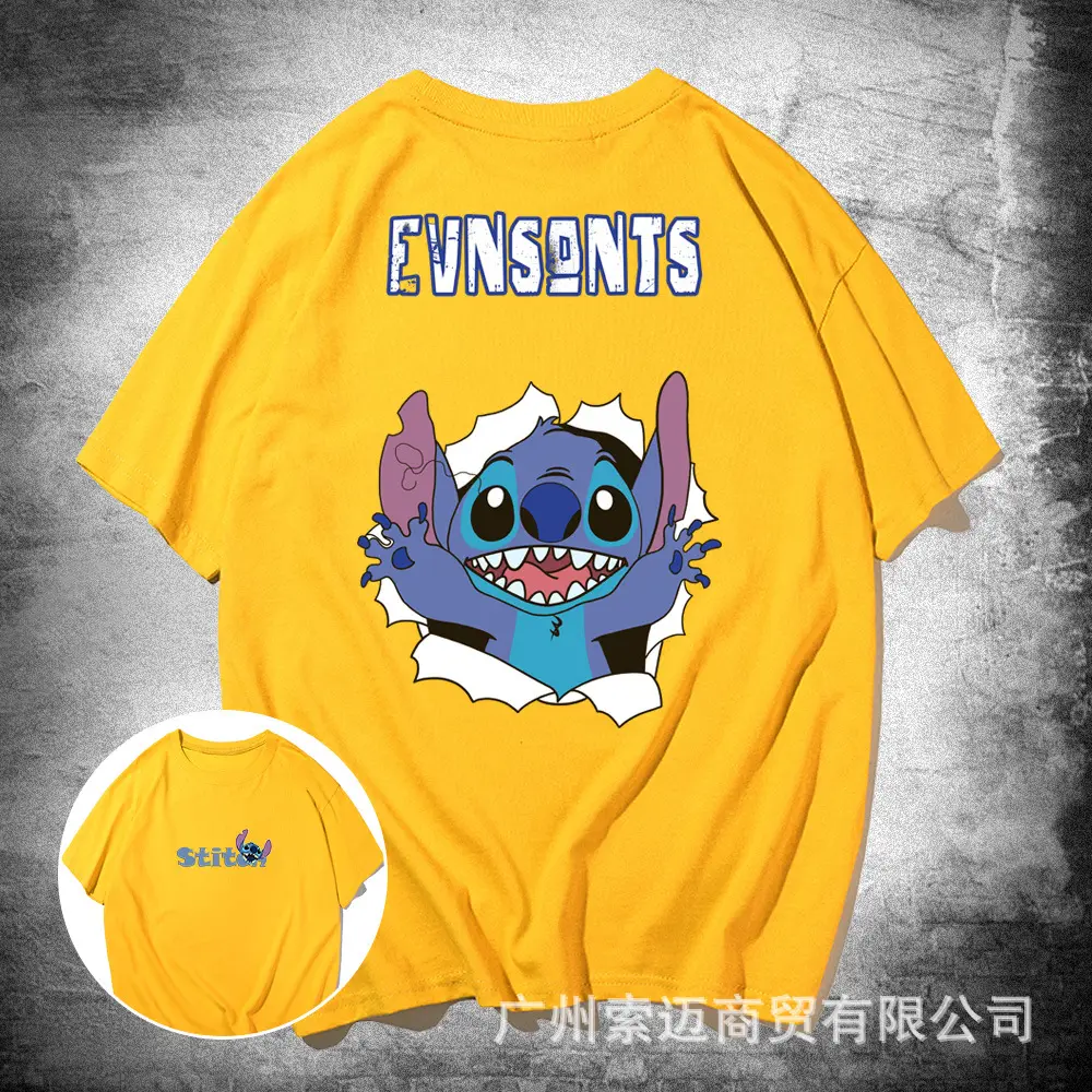 Stitch Long Sleeve T-Shirt White Loose Fit