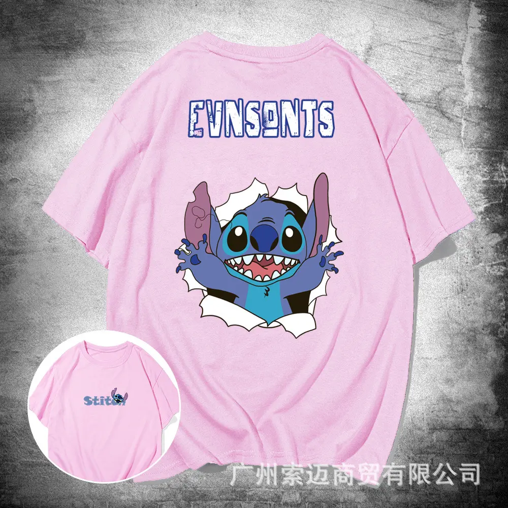 Stitch Long Sleeve T-Shirt White Loose Fit