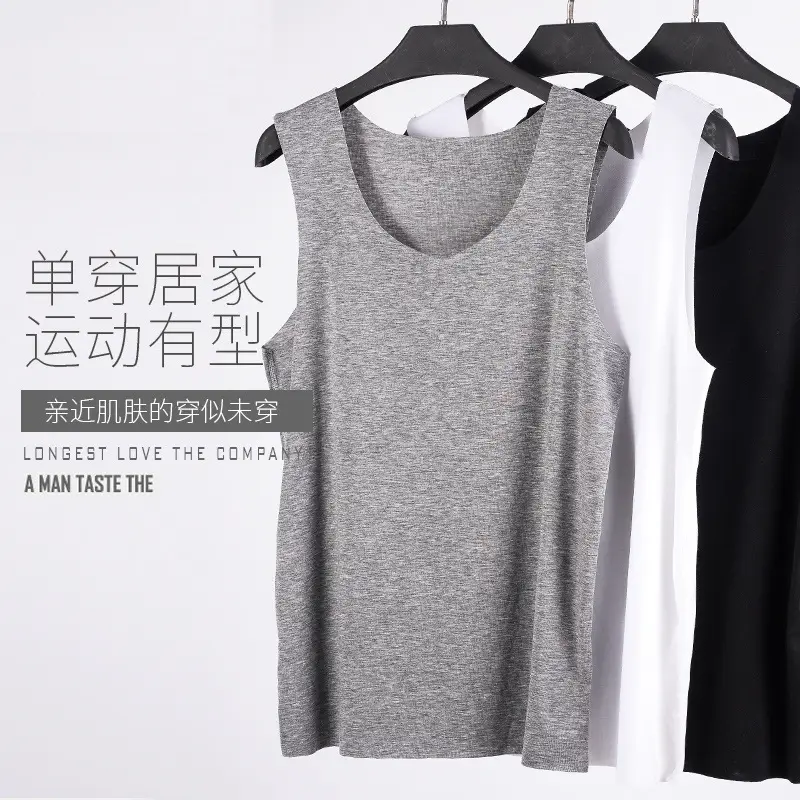 Men's Grey Ice Silk V-Neck Vest Stretch Seamless Casual Summer - Image 6