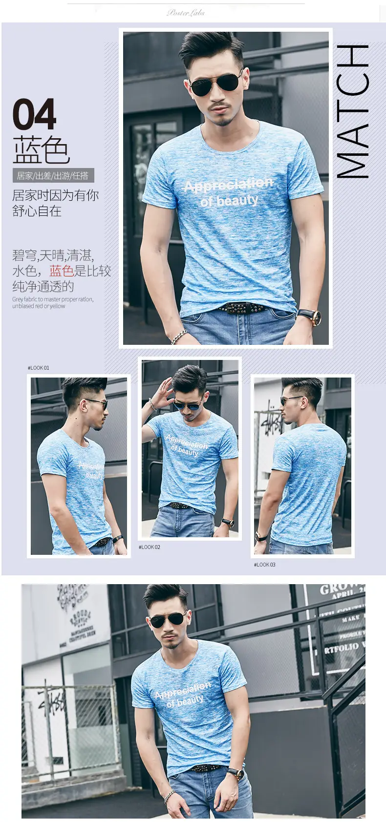 Men Printed Calvin Klein T-Shirt Grey M — feature 29