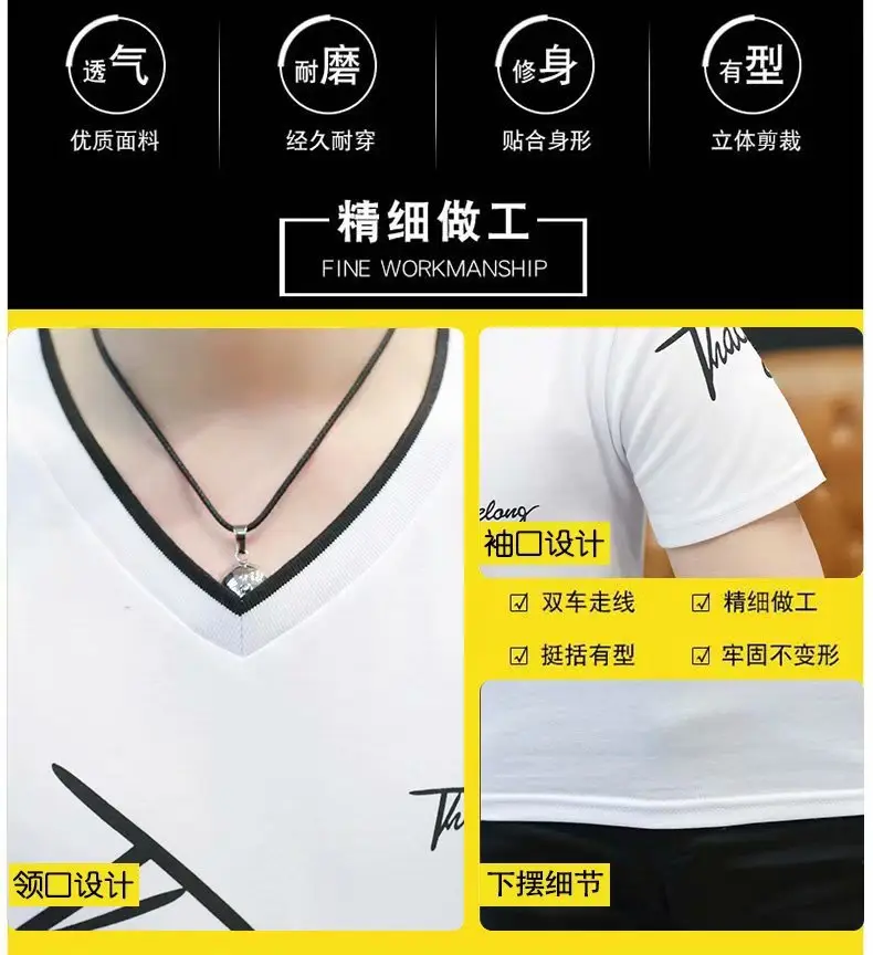 好歌龙斜英文