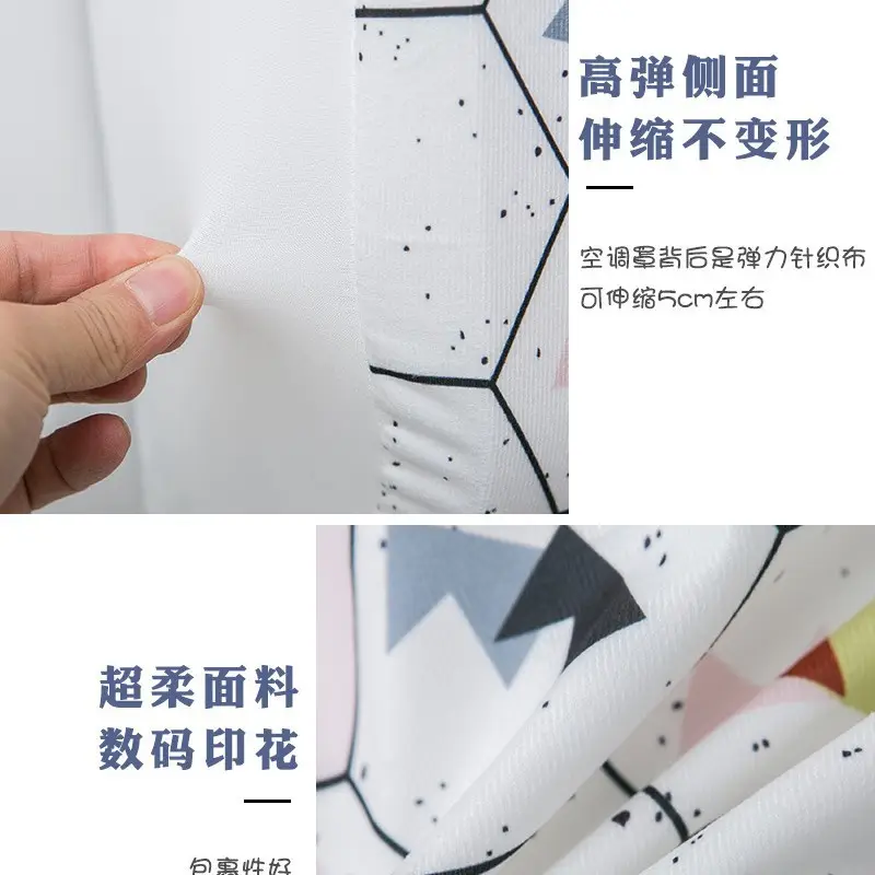 Nordic Leaf Pattern Air Conditioning Cover White - Image 17