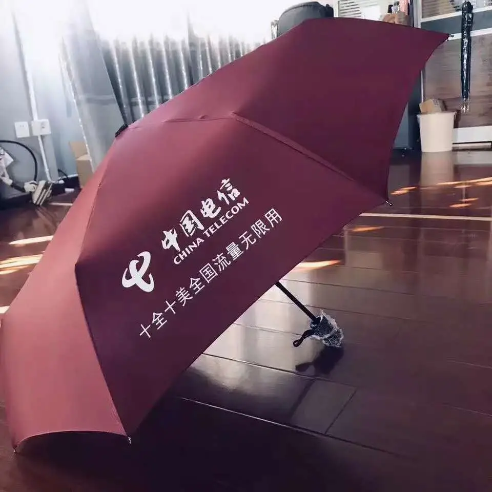 3-Fold Automatic Umbrella with Printed Design - Image 6