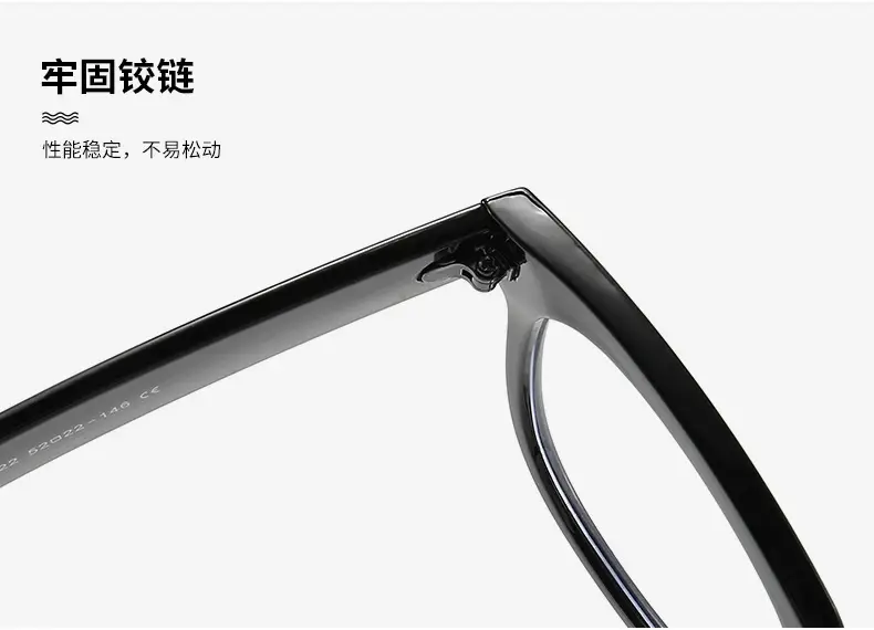 Classic Black Frame Anti-Blue Light Glasses — feature 10