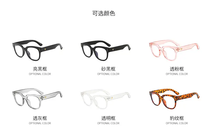 Classic Black Frame Anti-Blue Light Glasses — feature 4