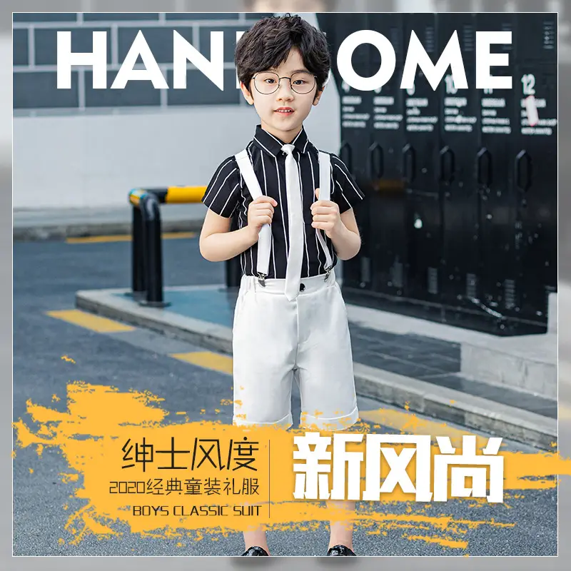 2023 Boys Short Sleeve Striped White Shorts Suit - Image 9