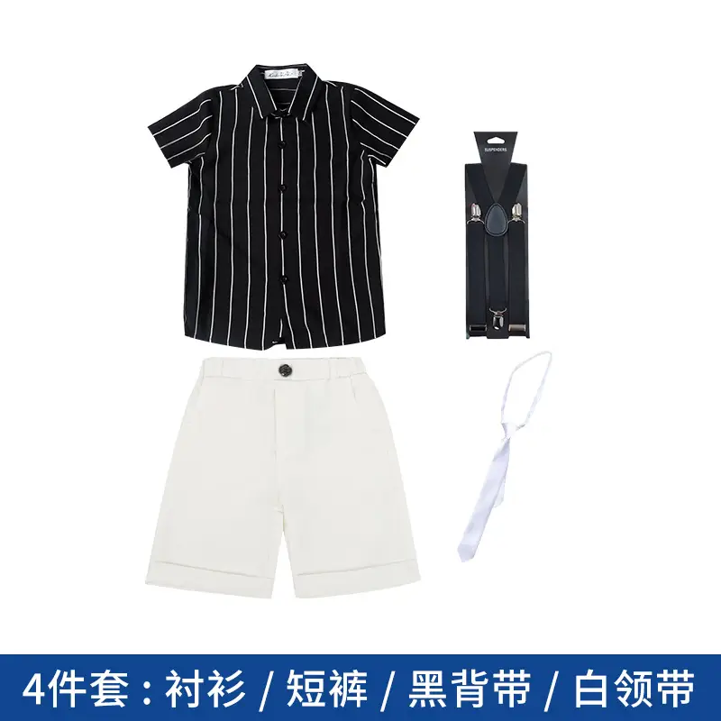 2023 Boys Short Sleeve Striped White Shorts Suit - Image 3