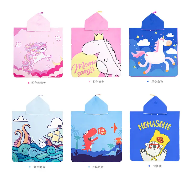 Children's Microfiber Cartoon Bathrobe Blue Quick-Drying - Image 11