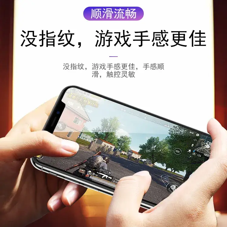 OPPO A96 Reno7 Pro Full Screen Tempered Film Printing - Image 3