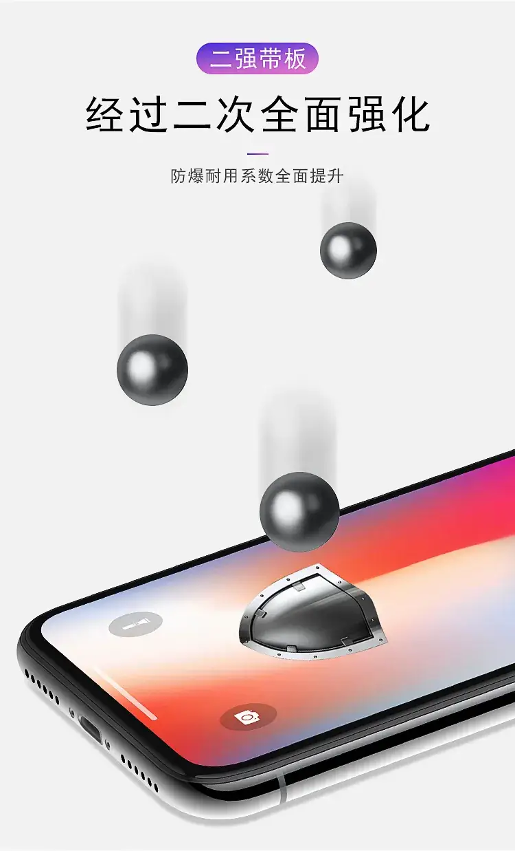 详情页_02