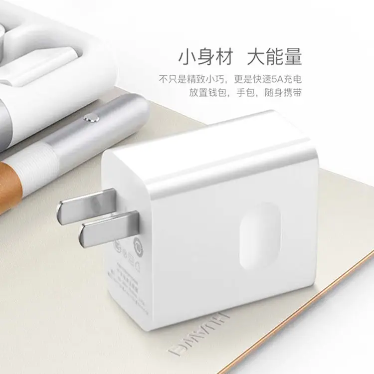 Ice House Charger for Huawei Mate9 5A Super Fast Charging — feature 12