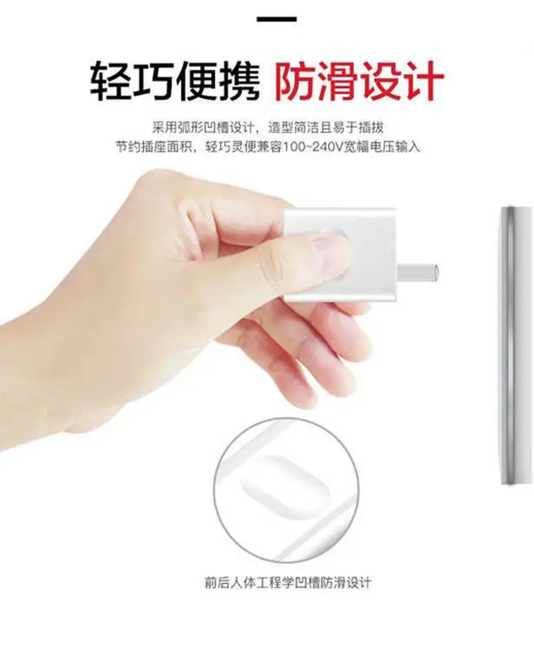 Ice House Charger for Huawei Mate9 5A Super Fast Charging — feature 6