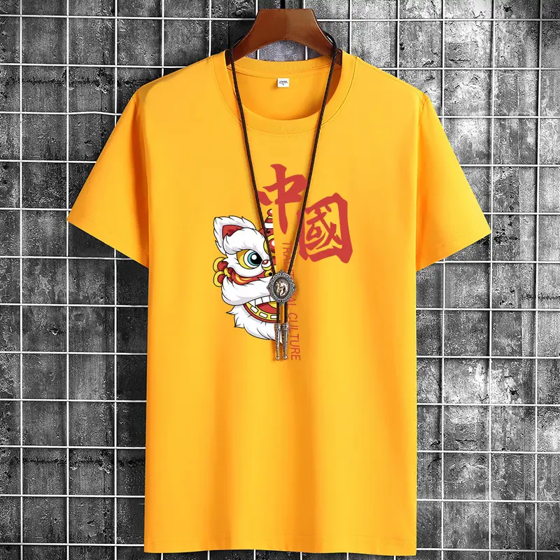 Men China Dragon Graphic T-Shirt White