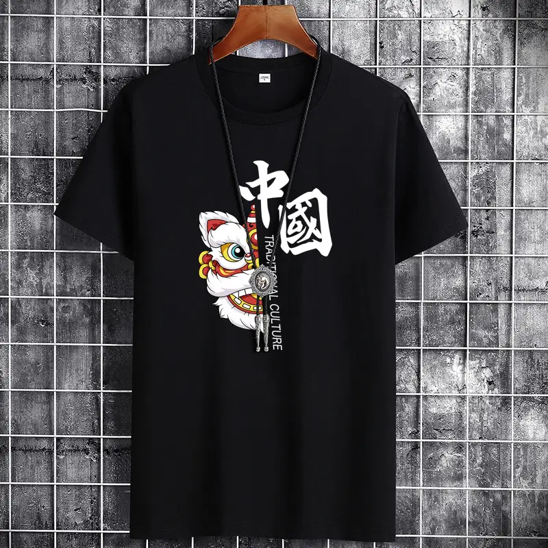 Men China Dragon Graphic T-Shirt White