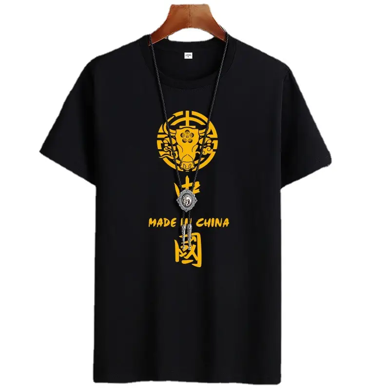 Men China Dragon Graphic T-Shirt White