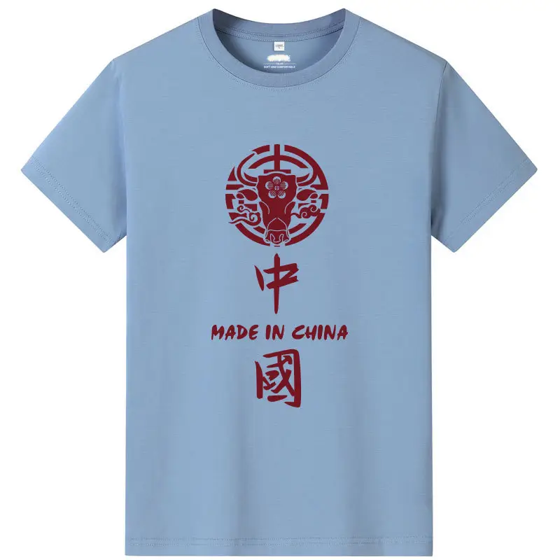Men China Dragon Graphic T-Shirt White