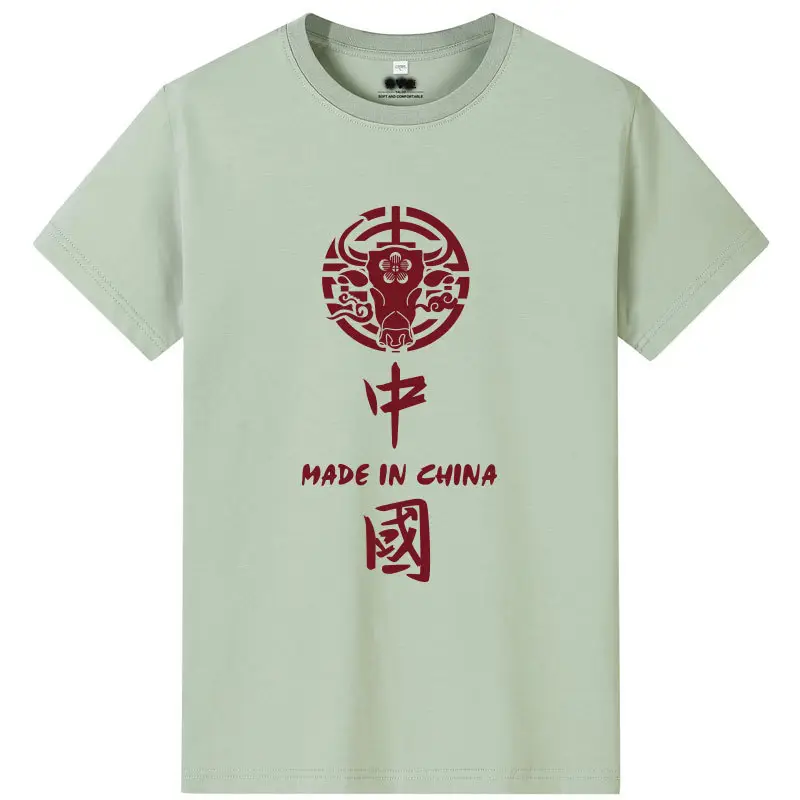 Men China Dragon Graphic T-Shirt White
