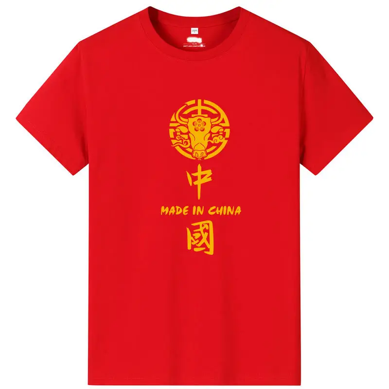 Men China Dragon Graphic T-Shirt White