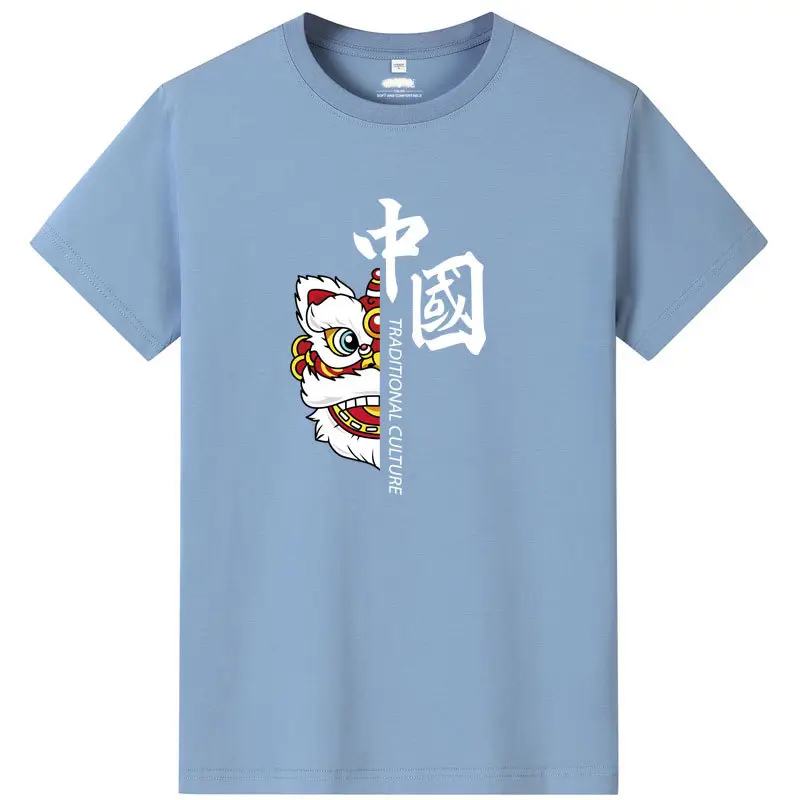 Men China Dragon Graphic T-Shirt White