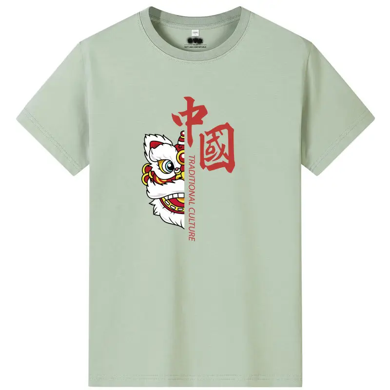 Men China Dragon Graphic T-Shirt White