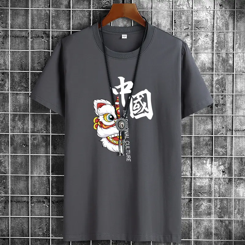 Men China Dragon Graphic T-Shirt White