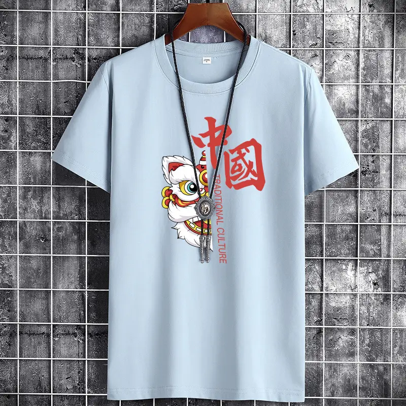 Men China Dragon Graphic T-Shirt White
