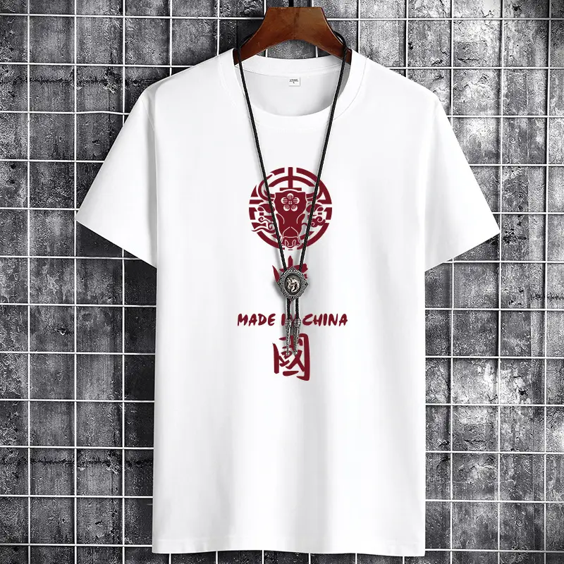 Men China Dragon Graphic T-Shirt White