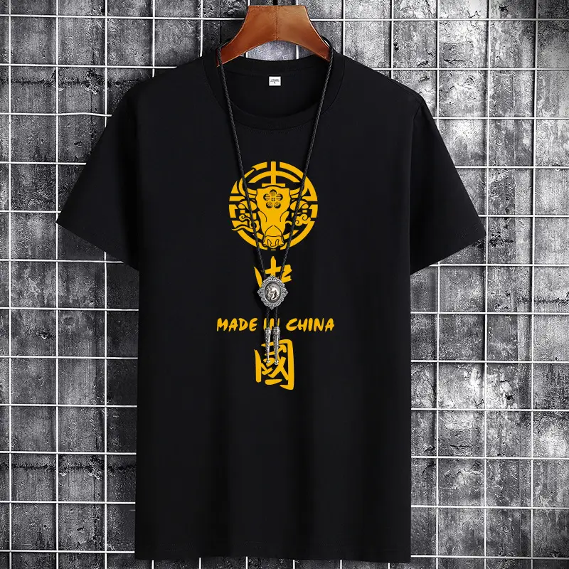 Men China Dragon Graphic T-Shirt White