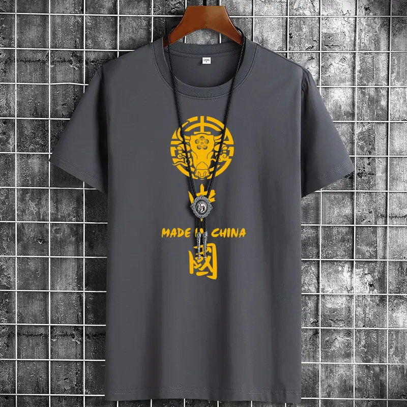 Men China Dragon Graphic T-Shirt White